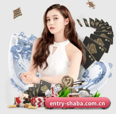 沙巴体育 APP 界面